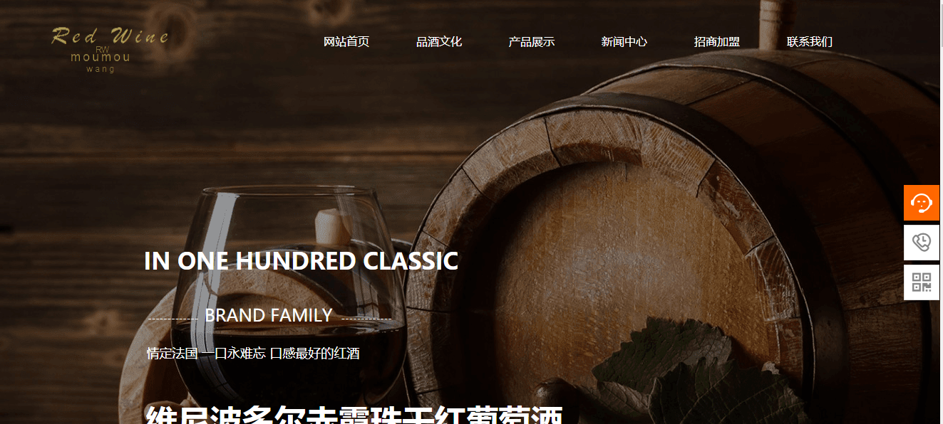 南阳做网站，软文如何找新闻点？