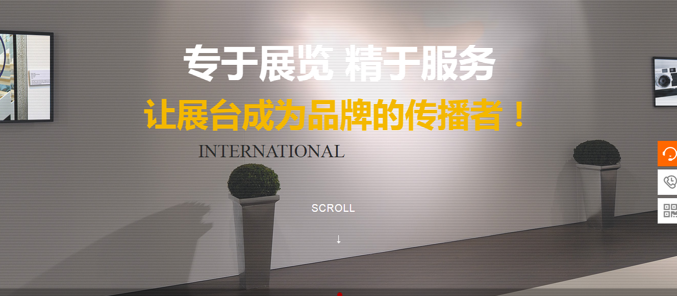 南阳网站维护，网络逻辑类故障