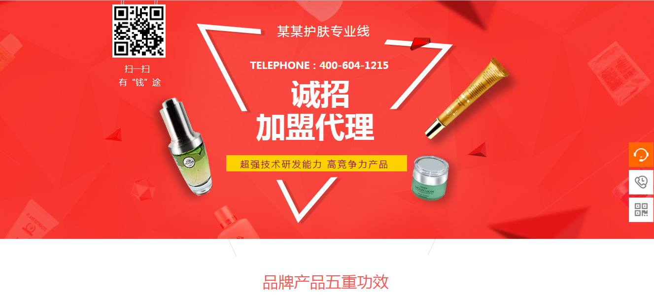 南阳网站建设，计算机网