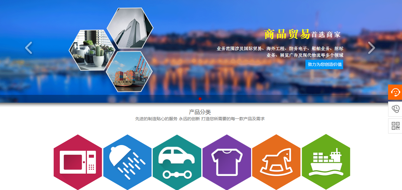 南阳网站设计，网络系统的稳定性