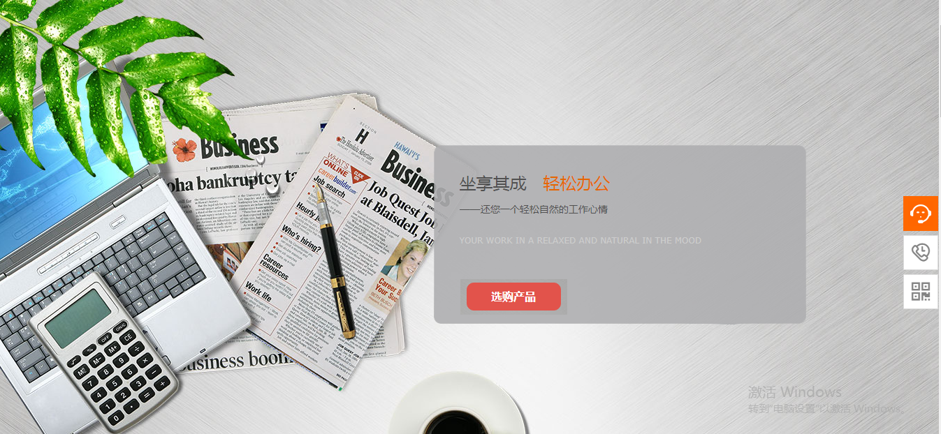 南阳做网站，网站的认证业务