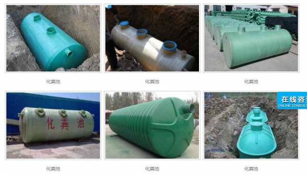 贵州长顺：企业一线出产忙 全力冲刺第四季度