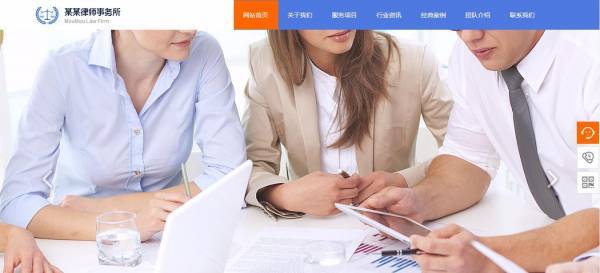 南阳网站维护，行业动态增值创新服务