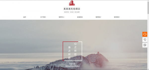 南阳网站设计，行业动态博物馆官方网站在线上服务中的再观察