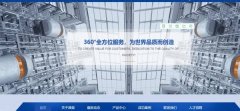 红河州津*电梯有限公司网站建设平面设计案例作品