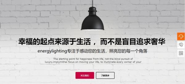 重庆企业建网站计算机网页布局的必要性 第1张