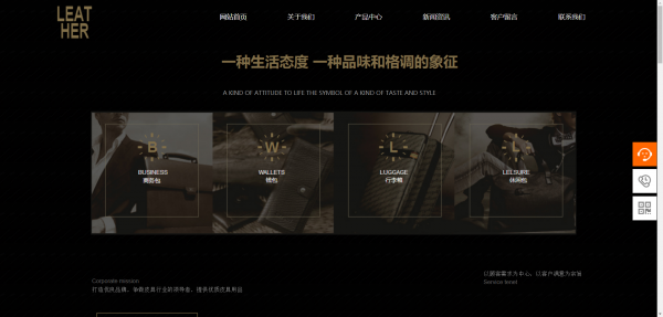 重庆企业网站建设视频处理技术的网站应用 第1张
