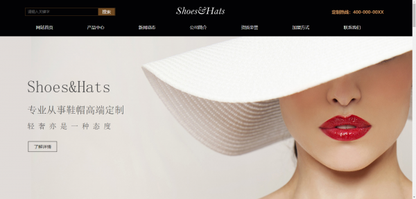 重庆企业建网站网页设计中常用的图像格式和选择技巧 第2张