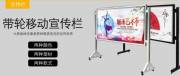 上海军*有限公司网站建设创意网站效果展示