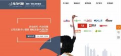 企业网站建设围绕感官体验的整体与关联设计