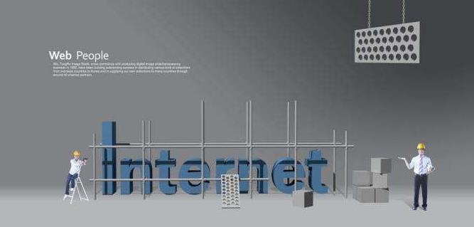 企业网站如何才能有创意