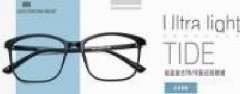 丹阳雅格眼镜有限公司和本公司签订网站建设协议