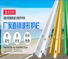 贵州威雅机电设备有限公司与我司签订网站建设协议