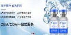 广州市玉鑫化妆品有限公司和本公司签订网站建设协议
