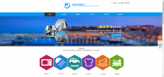 企业网站建设打造“精准+”的服务功能
