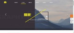 网站seo优化GIF格式