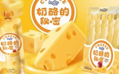 山东高唐永*食品有限公司企业网站建设创意网站效果展示