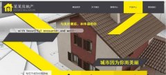 网站seo优化网站安全防护体系化构建策略