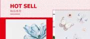 安徽卉*装饰品销售有限公司蓝色系网站建设给你设计灵感