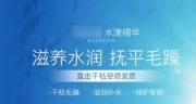 海南金*辉实业有限公司网站建设新一代自助建站、智能建站系统
