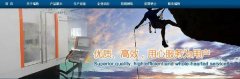 四川简阳*特机械设备有限公司网站建设平面设计案例作品