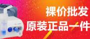 北京迈*电子商务有限公司网站建设基本流程