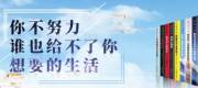 北京盛*九文化发展有限公司网站建设基本流程