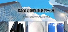 库尔勒新*建材有限责任公司网站制作展示型案例作品