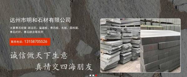 除患攻坚专题报道·第24期丨这些单位存在火灾危险