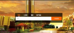 博白县天*房地产中介有限公司网站开发有创意的主题设计