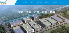 温岭市格*特冷却设备有限公司网站建设可视化建站作品欣赏