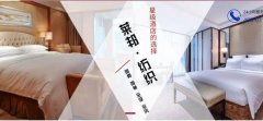 郑州莱*纺织品有限公司网页设计可视化建站作品欣赏