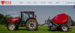 内蒙古瑞*农牧业装备股份有限公司设计网站营销型案例作品