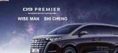 CHINA NATIONAL VEHICLES IMP. & EXP. CO., LTD.与我司签订网站制作协议