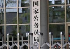 企业网站导航系统：文字链接的秘诀！