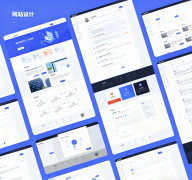从代码到体验：现代网站建设的技术选型与性能优化全指南