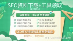 企业网站基于机器视觉的Web前端网页异常检测方法