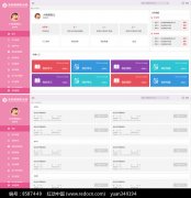 科技网站建设注意事项需知