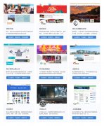 网站设计符合用户审美的方法