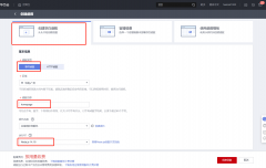 企业网站交互动画设计概述