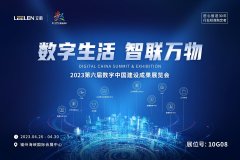 构建高效社区服务网站的要素