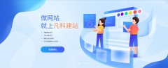 企业网站网页标准化设计:贴合使用者习惯的核心原则与实践