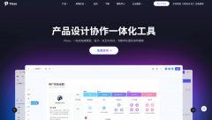 网站SEO优化实现对业务的自动化