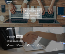 公司网站制作标题索引搭建实操指南