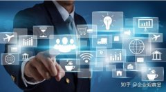 公司网站Web前端开发完整流程指南