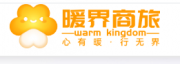 北京暖界商务服务有限公司新网站建设