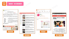 网站制作中PHP在系统框架设计的应用