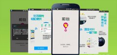 网站建设与网站后台建设全解析