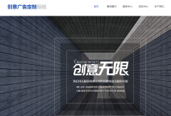 网站SEO优化与网站内容管理（CMS）协同指南